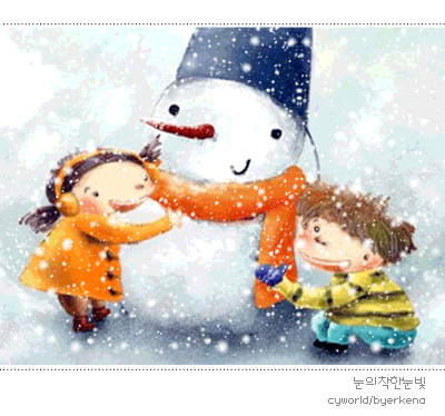 扫码同屏器送给您一个白色圣诞 - 产品动态 - 东莞市五笑智能